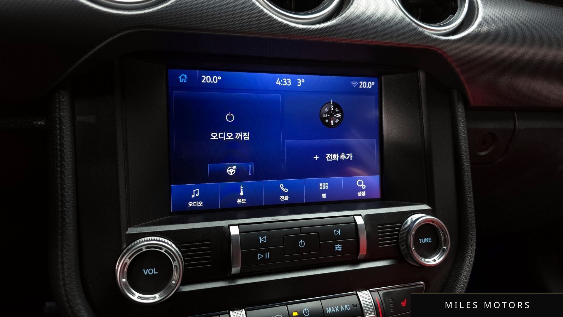 Ford 머스탱 2020 — миниатюра 14