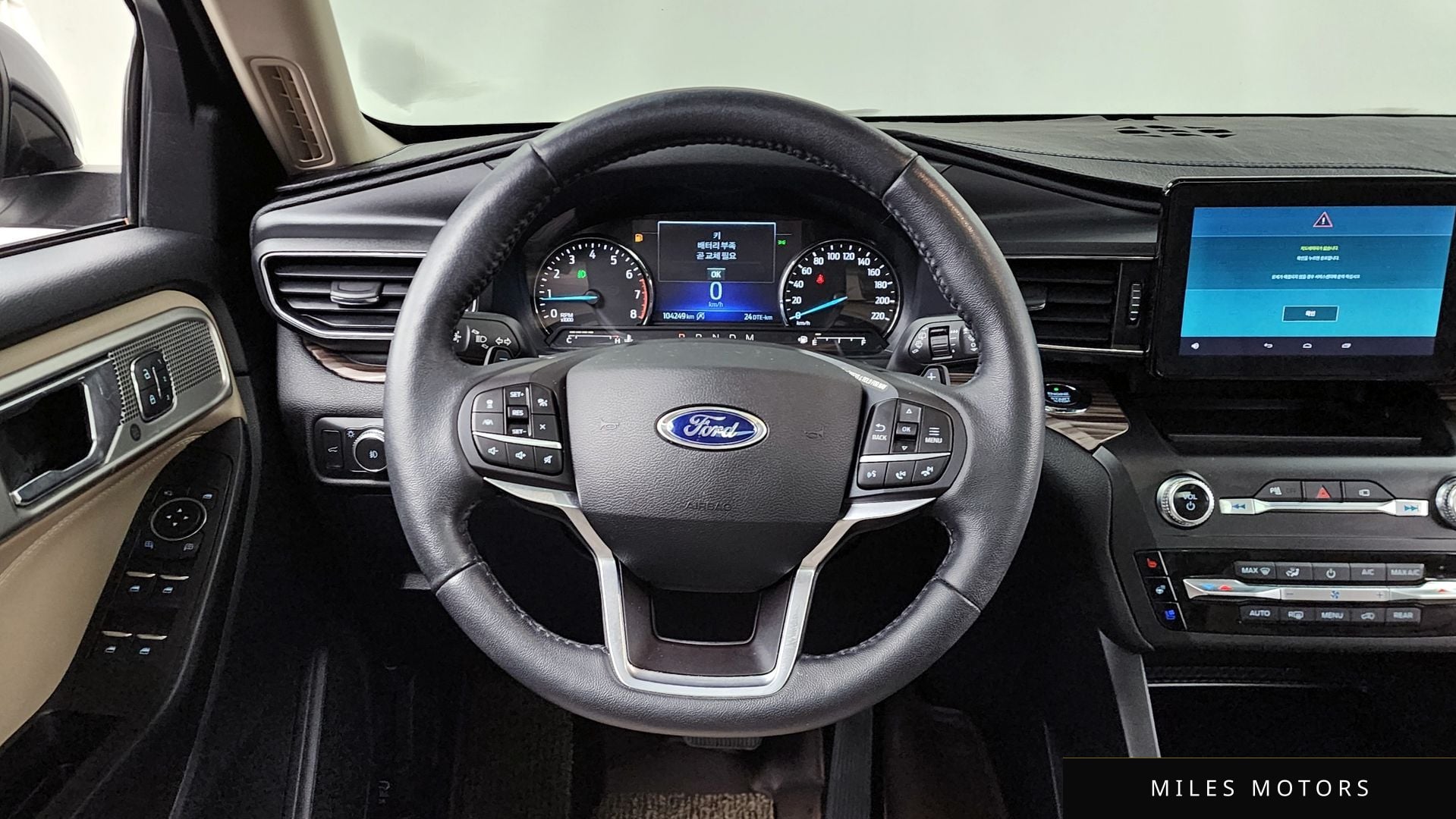 Ford 익스플로러 2020 — миниатюра 13