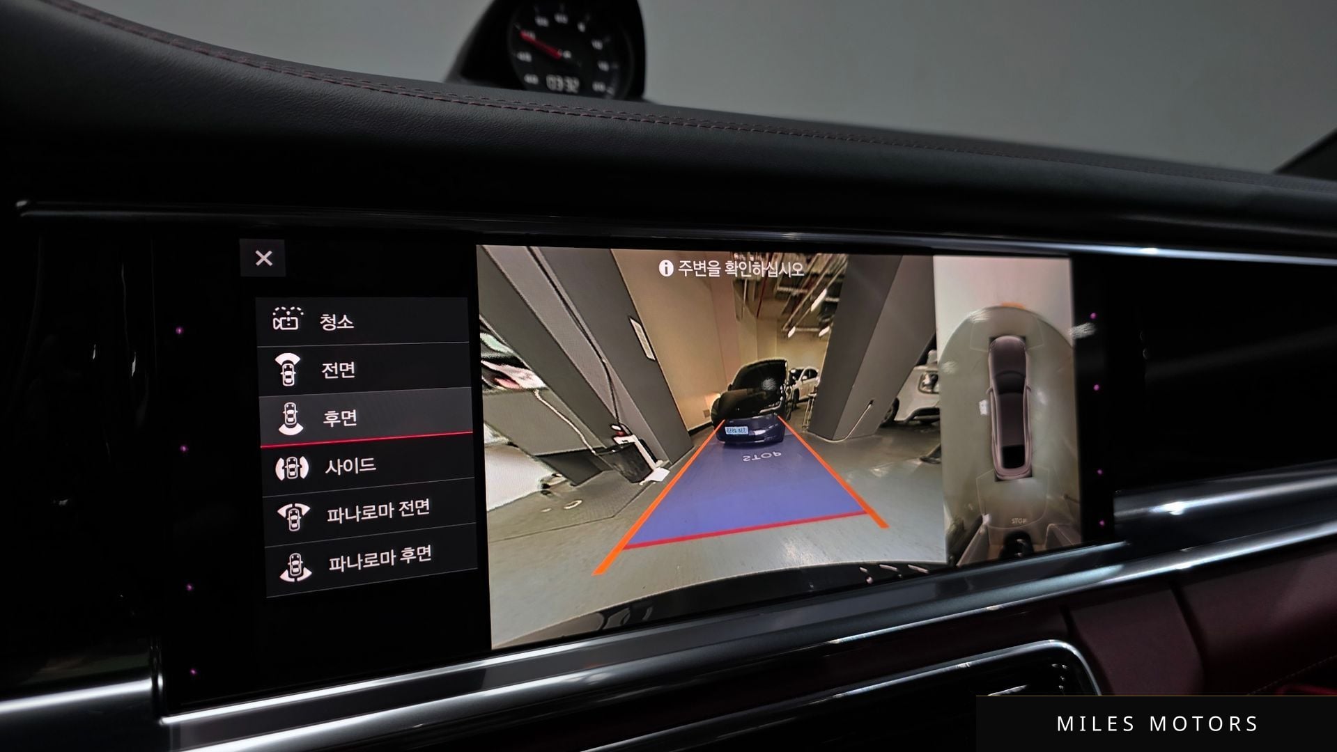 Porsche 파나메라 (971) 2021 — миниатюра 15