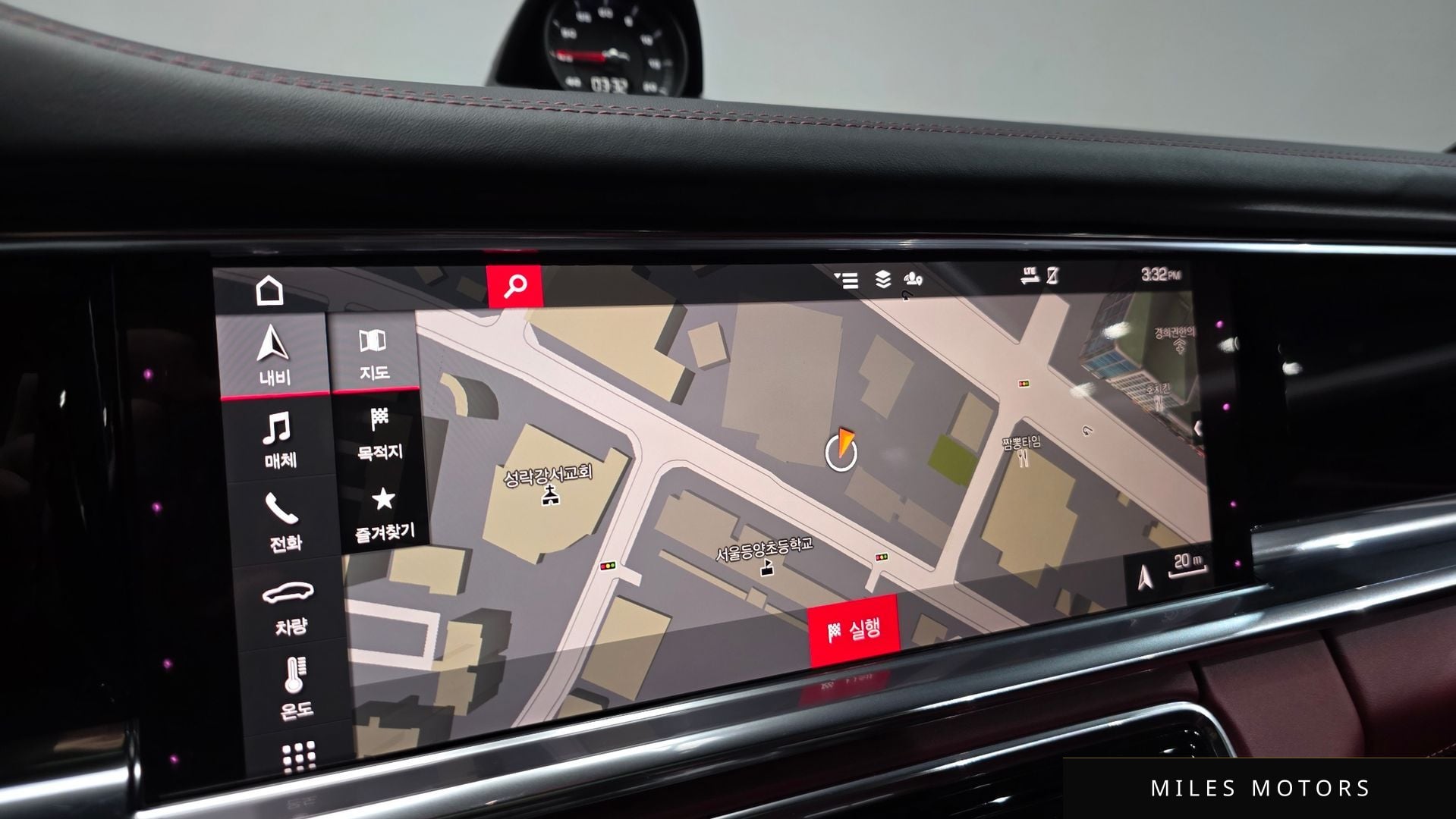 Porsche 파나메라 (971) 2021 — миниатюра 16