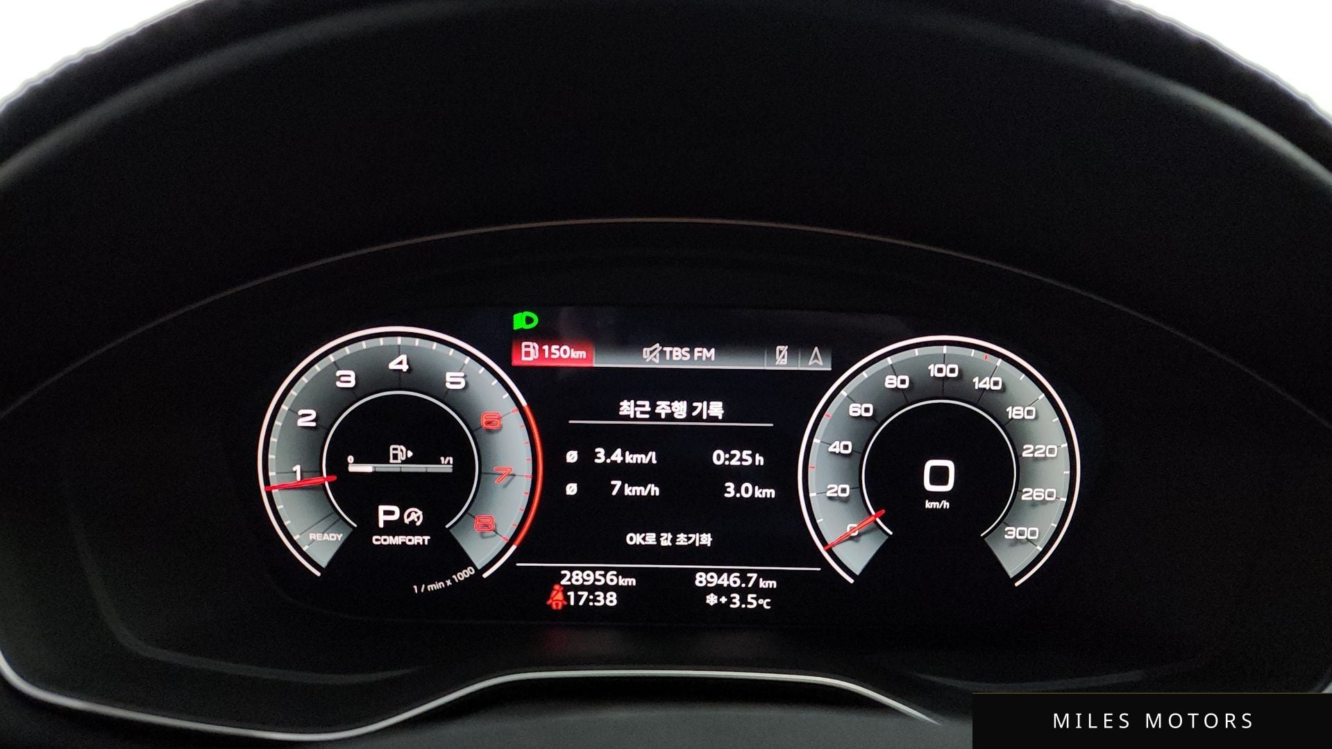 Audi A5 (F5) 2023 — миниатюра 8