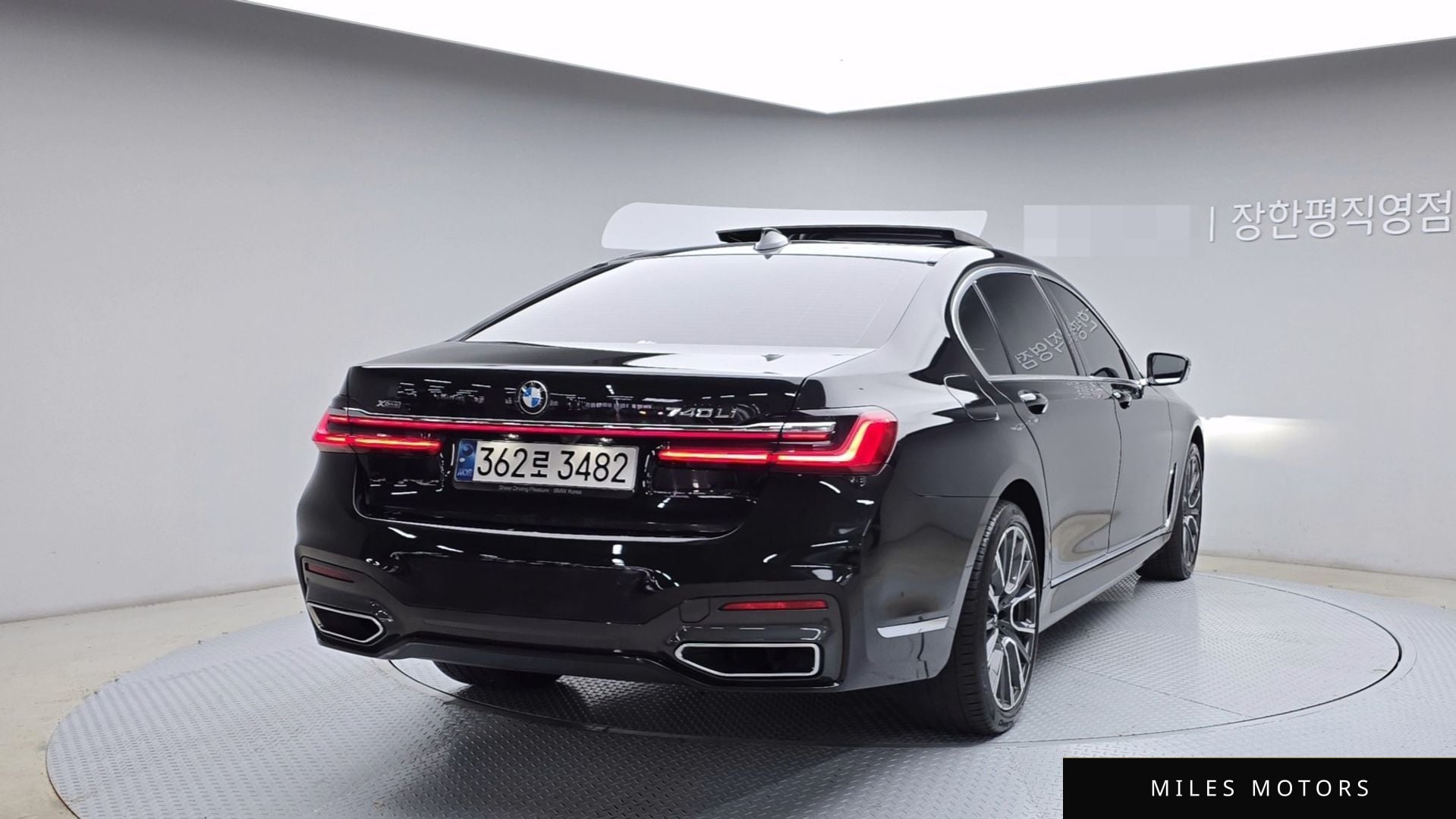 BMW 7 Series (G11) 2021 — миниатюра 4