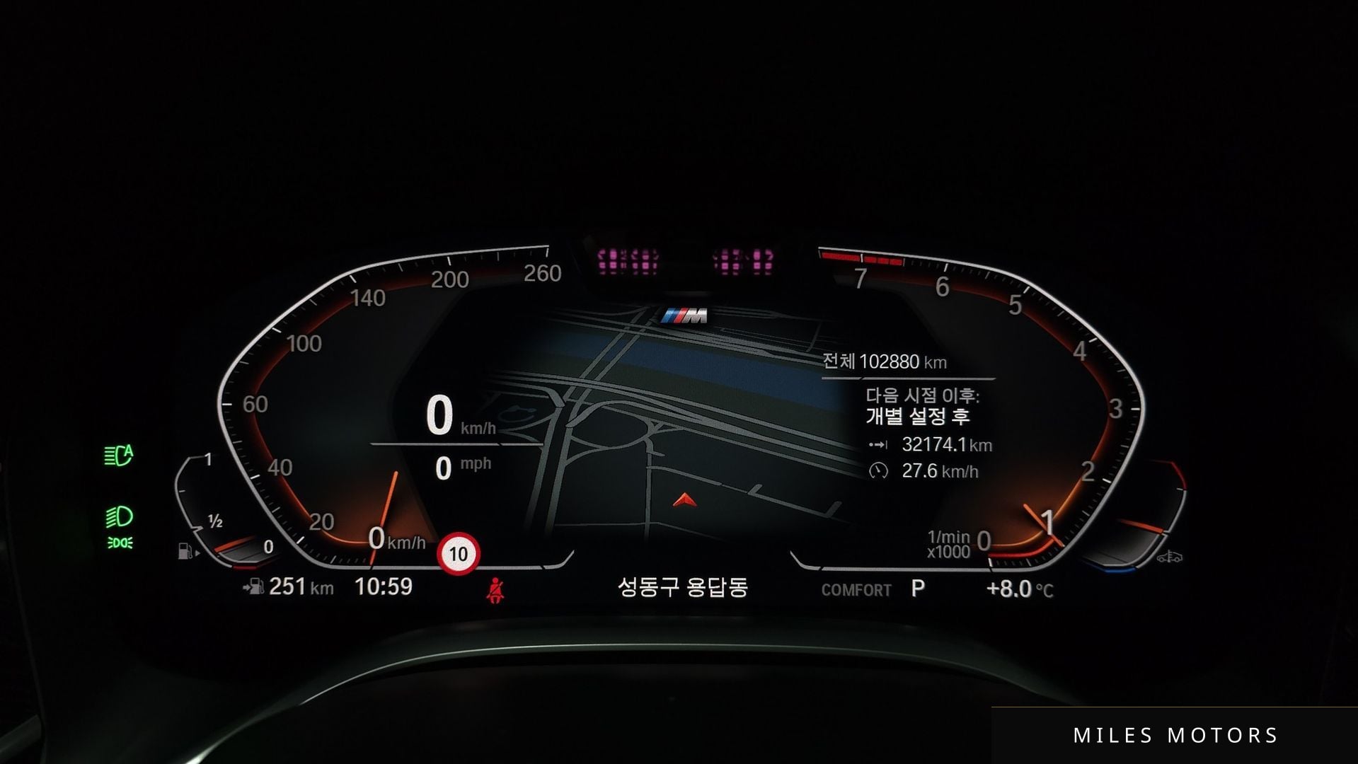 BMW 7 Series (G11) 2021 — миниатюра 8