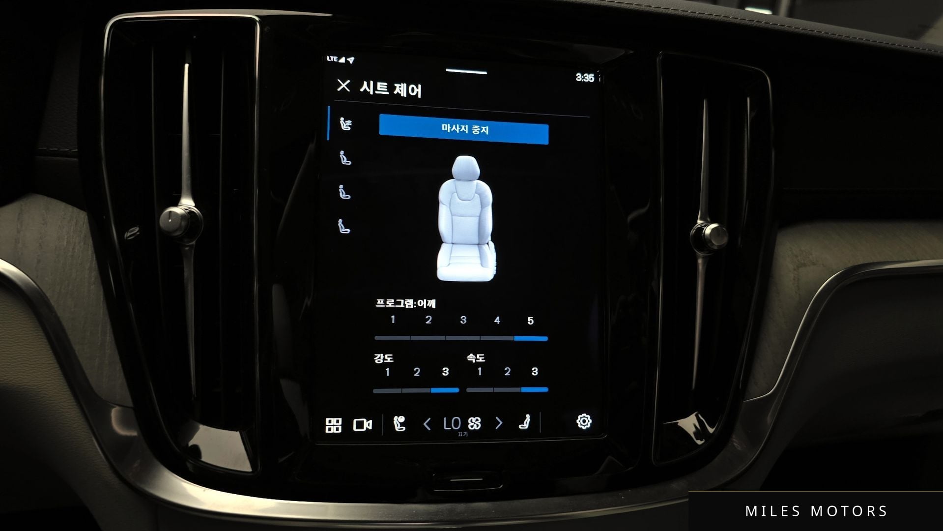 Volvo S60 2024 — миниатюра 16