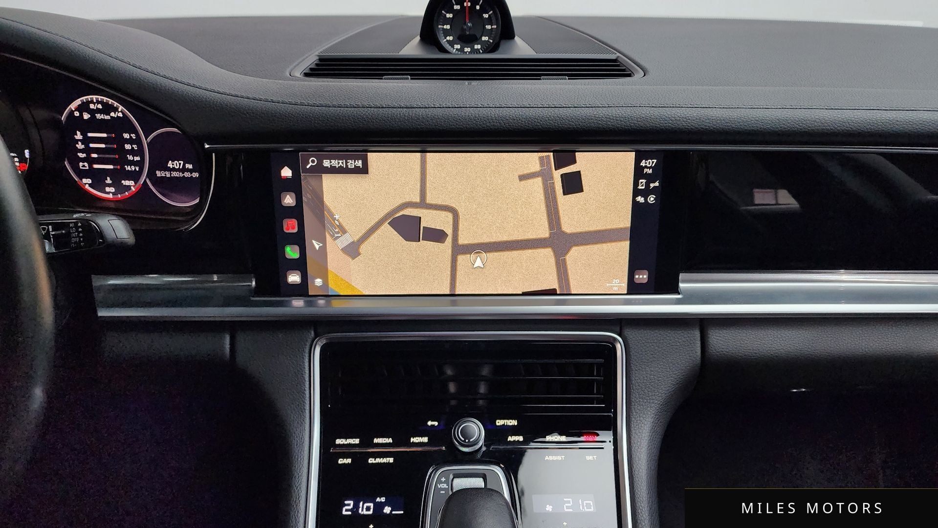 Porsche 파나메라 (971) 2023 — миниатюра 15