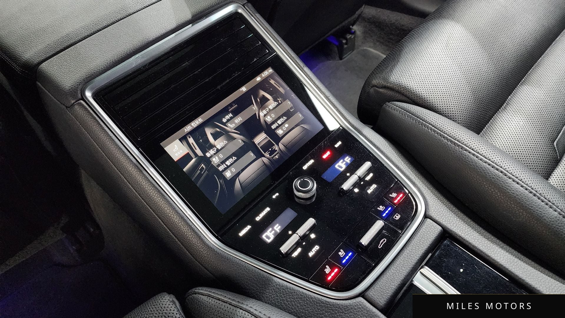 Porsche 파나메라 (971) 2023 — миниатюра 18