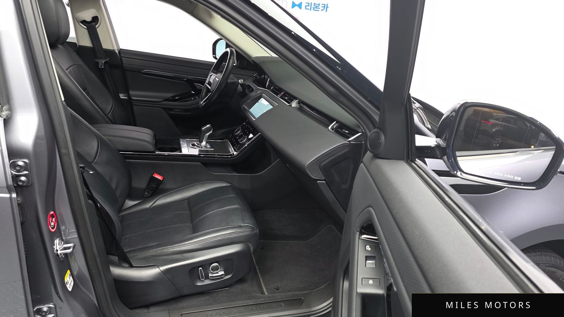 Land Rover Range Rover Evoque 2022 — миниатюра 10