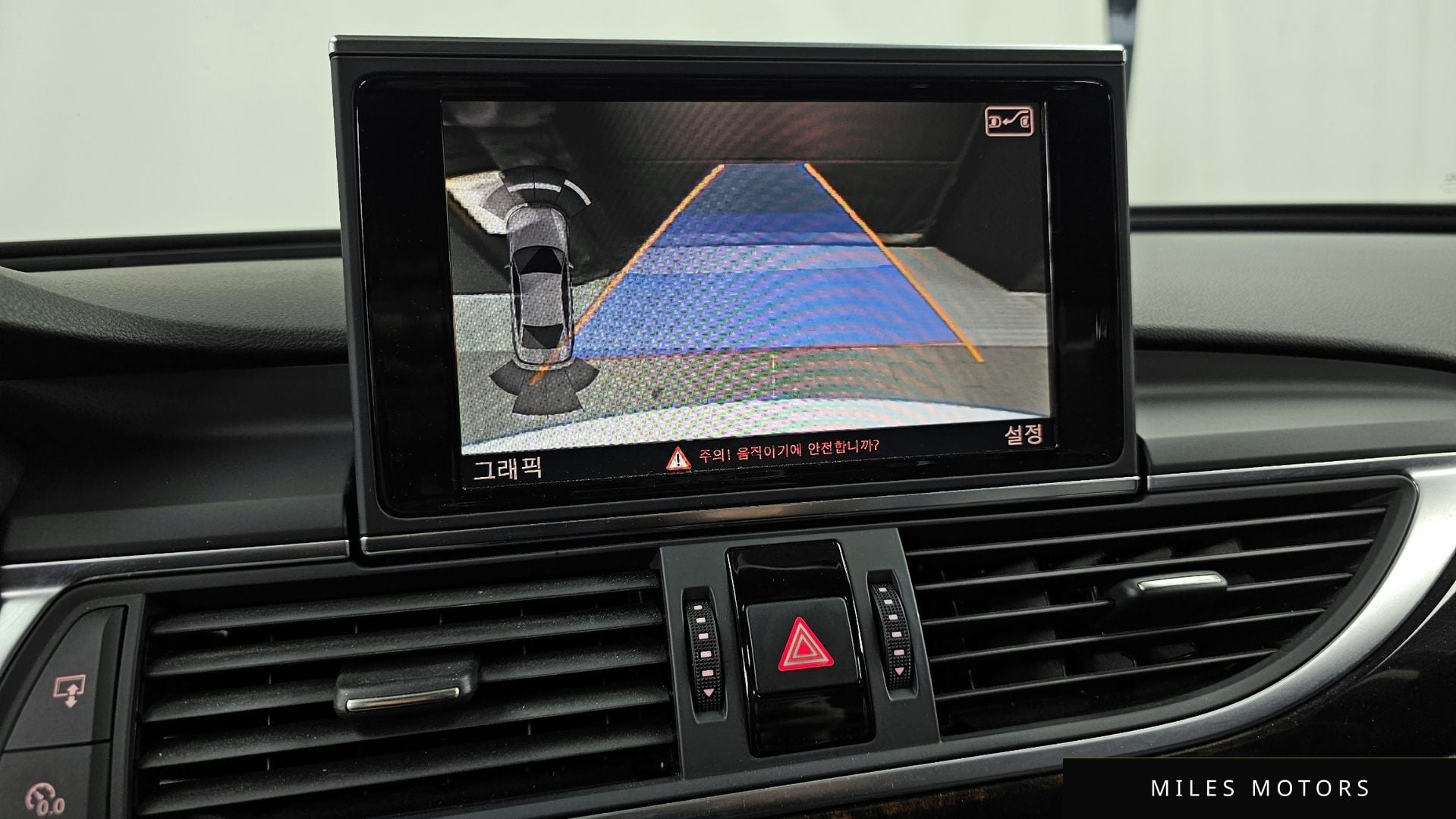 Audi A6 2014 — миниатюра 16