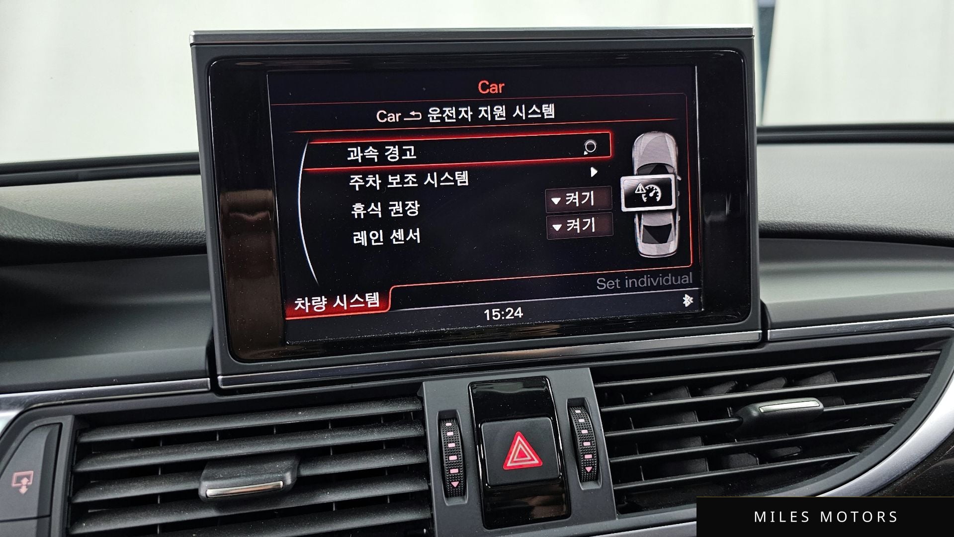 Audi A6 2014 — миниатюра 17