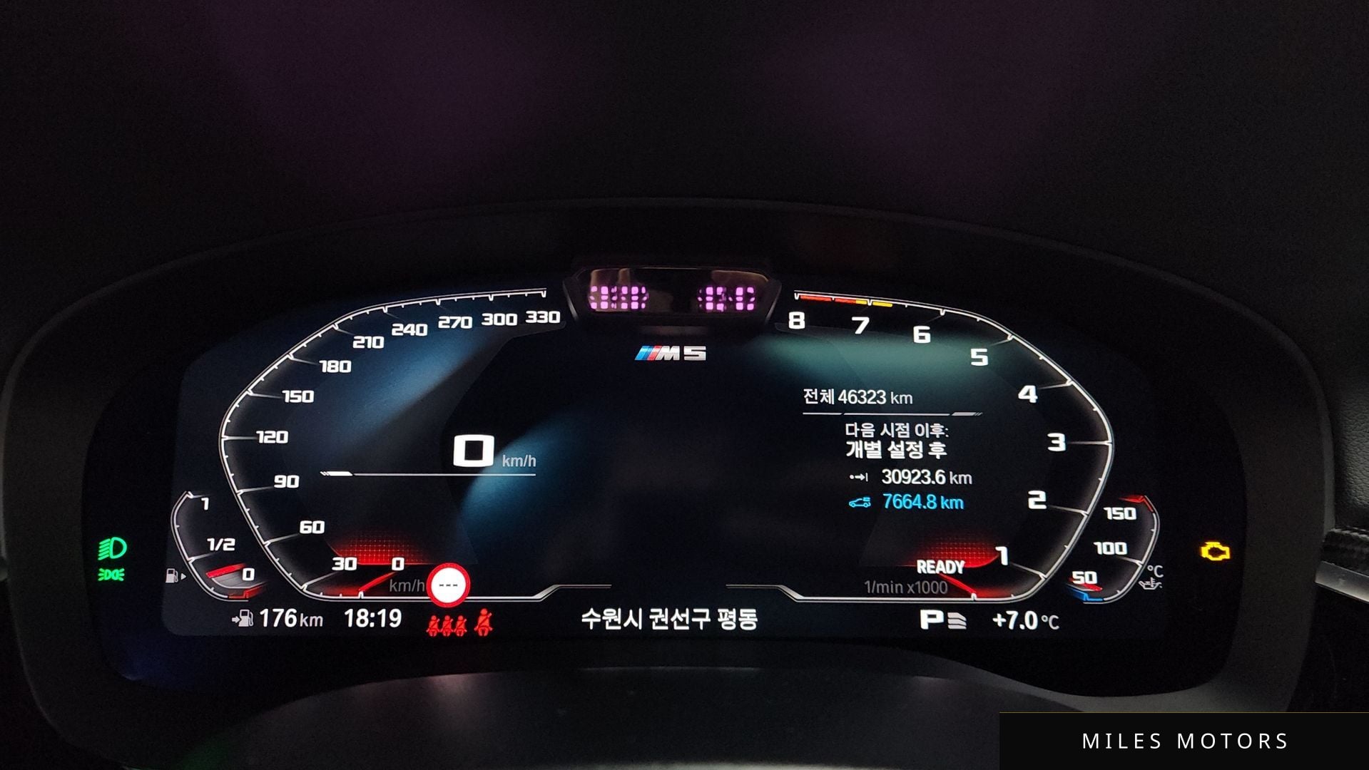 BMW 5시리즈 (G30) 2022 — миниатюра 8