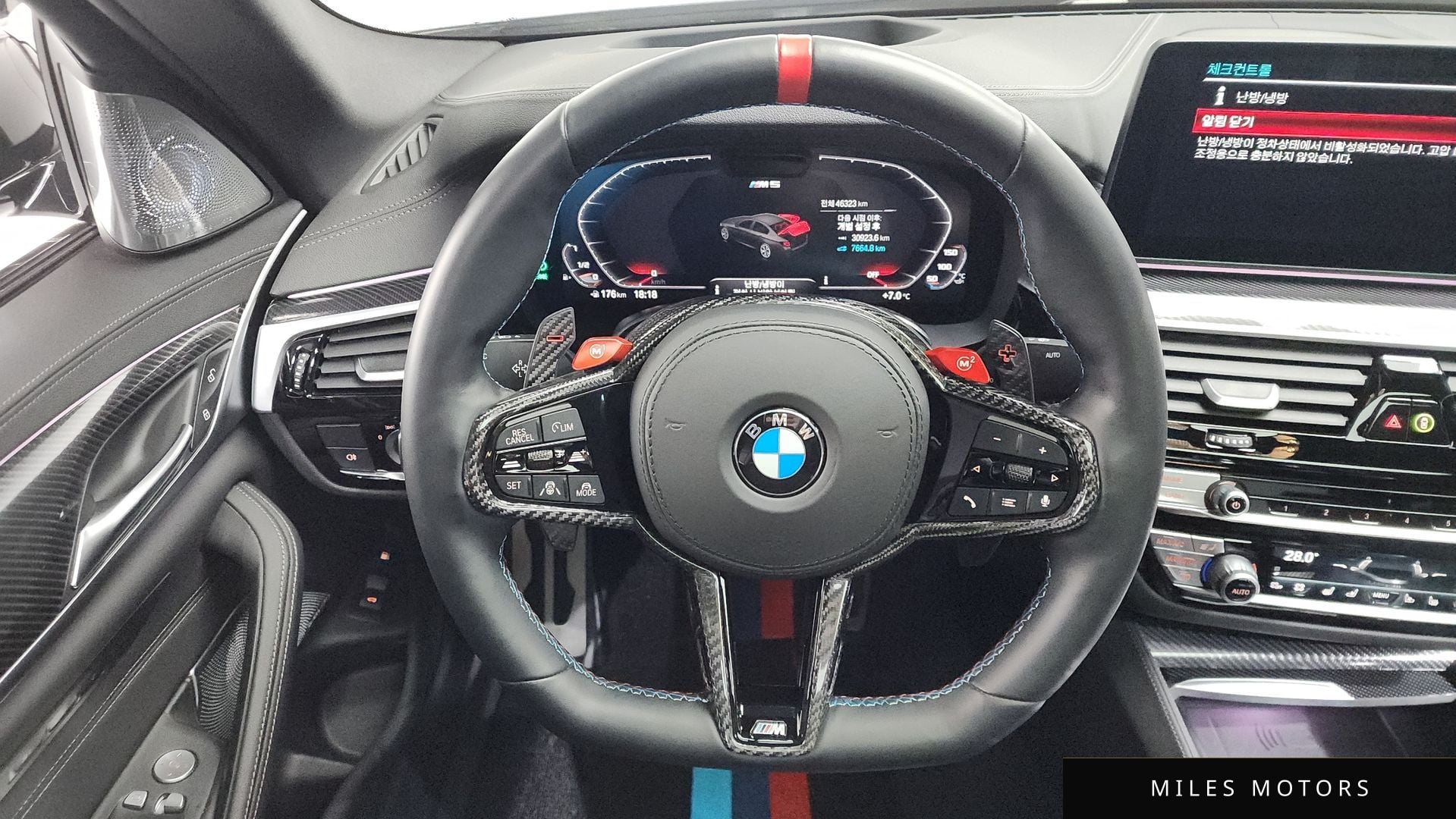 BMW 5시리즈 (G30) 2022 — миниатюра 13