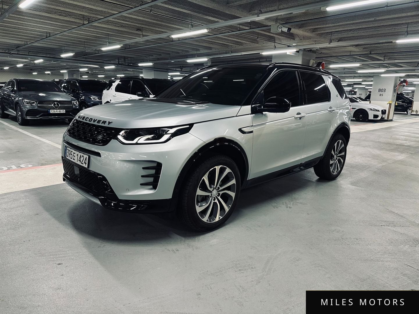 Land Rover Discovery Sport 2024 — миниатюра 2