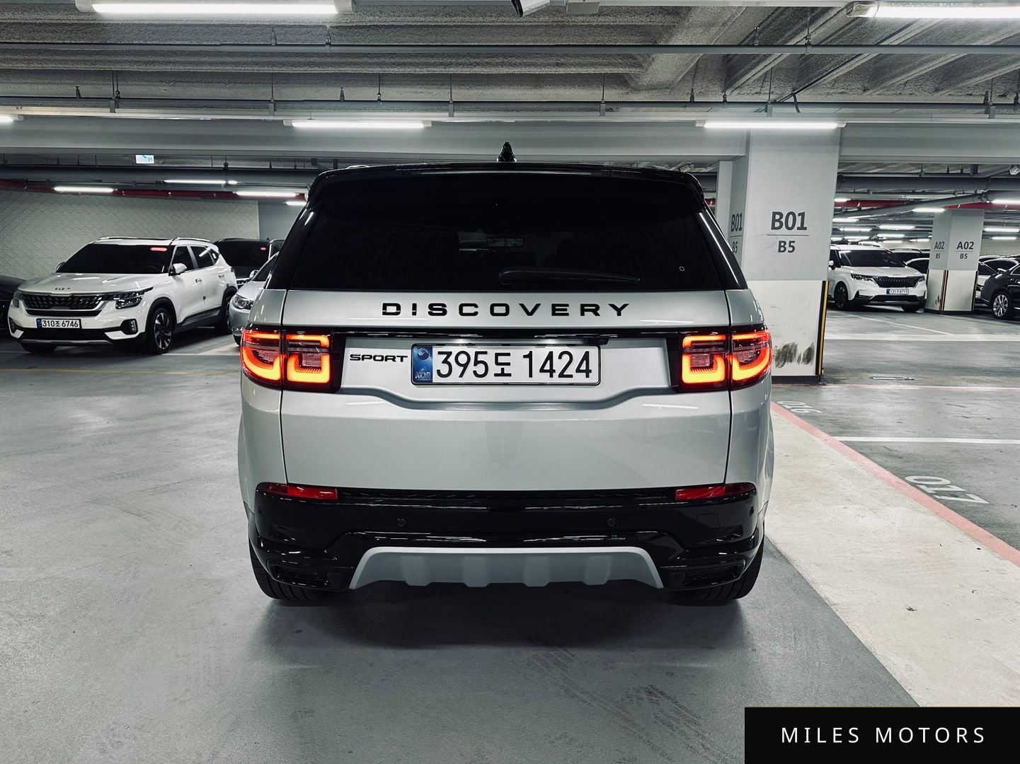 Land Rover Discovery Sport 2024 — миниатюра 5