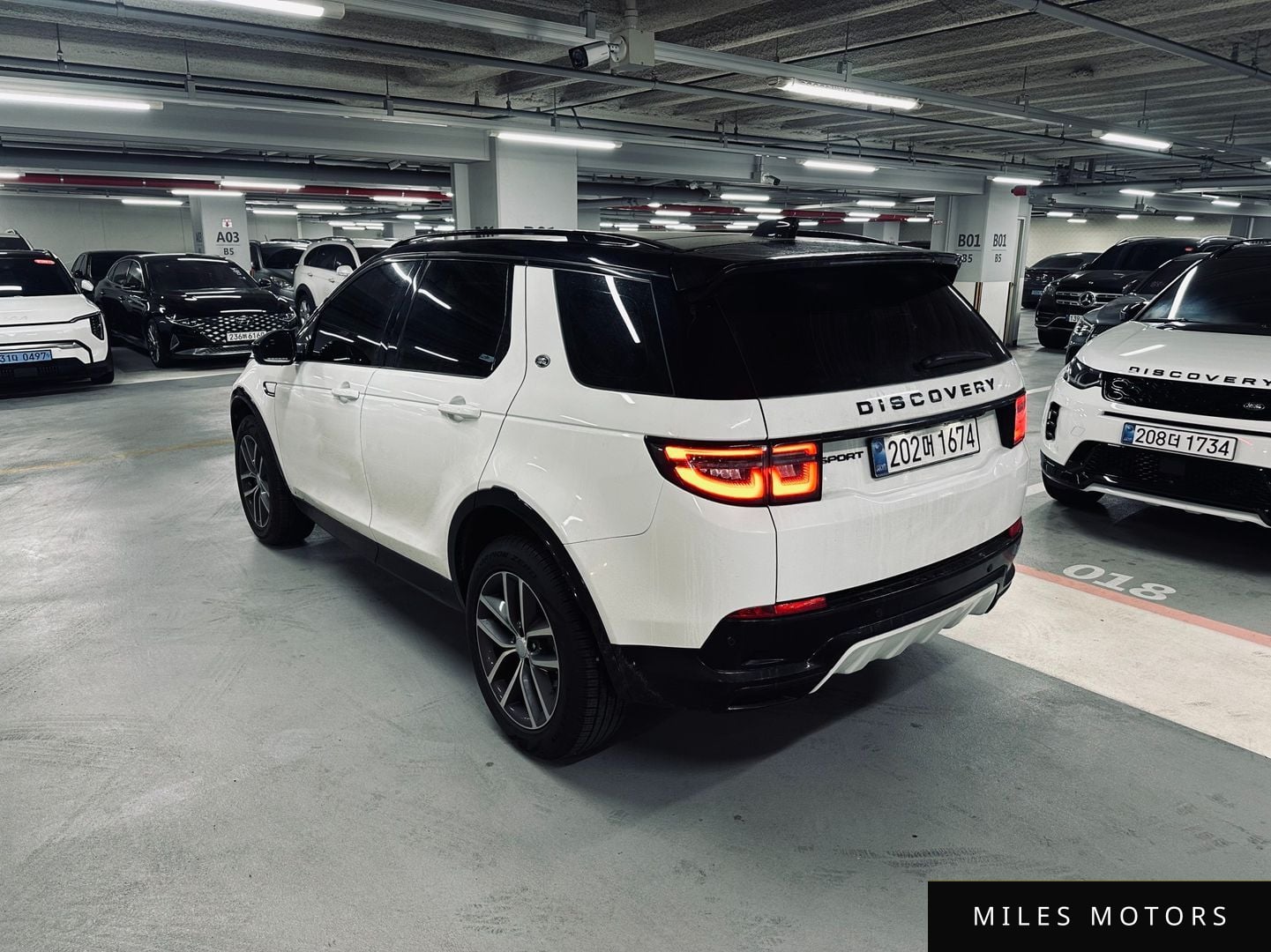 Land Rover Discovery Sport 2025 — миниатюра 2