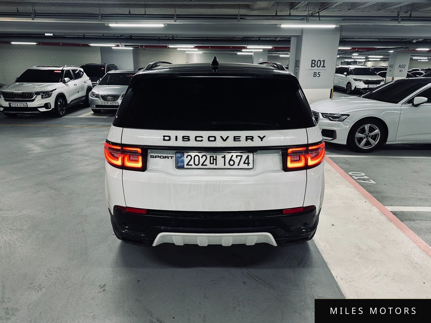 Land Rover Discovery Sport 2025 — миниатюра 3