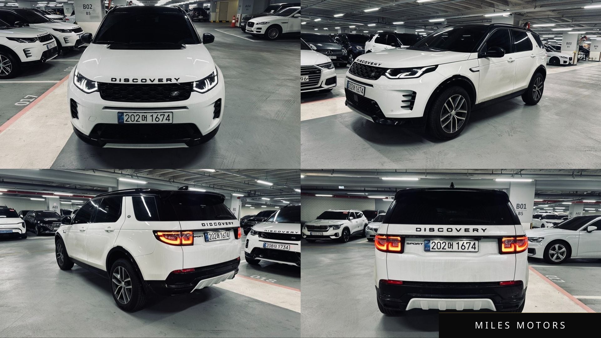 Land Rover Discovery Sport 2025 — миниатюра 4