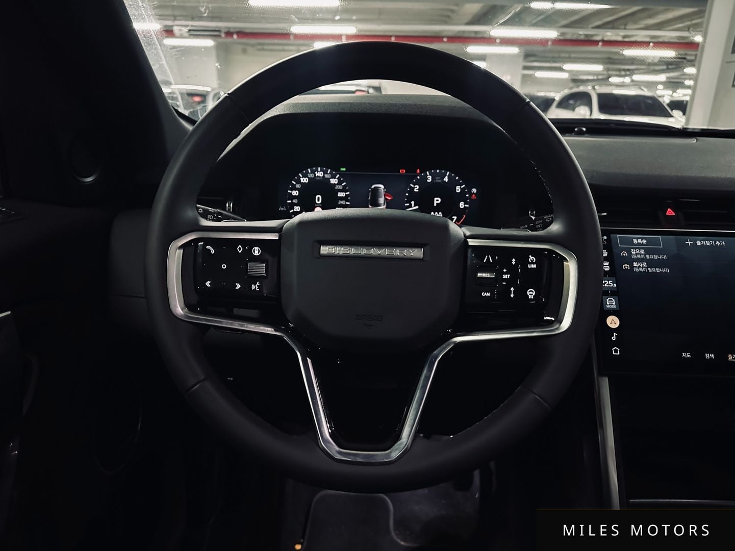Land Rover Discovery Sport 2025 — миниатюра 6