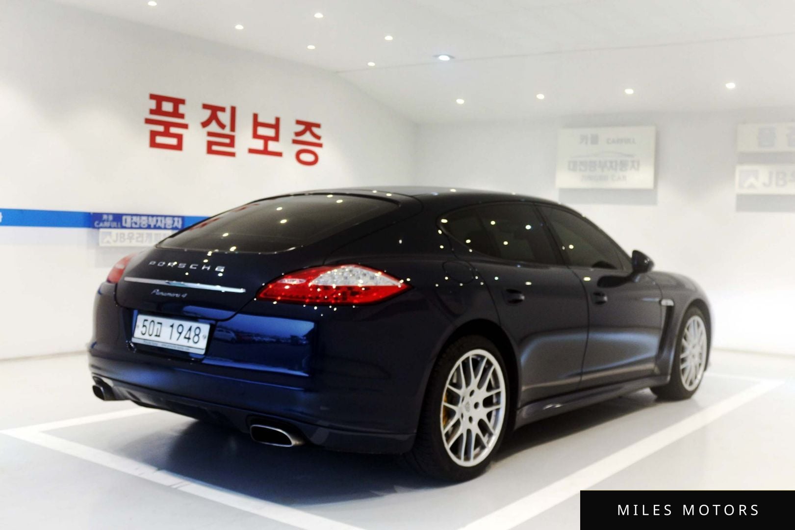 Porsche Panamera 2012 — миниатюра 9