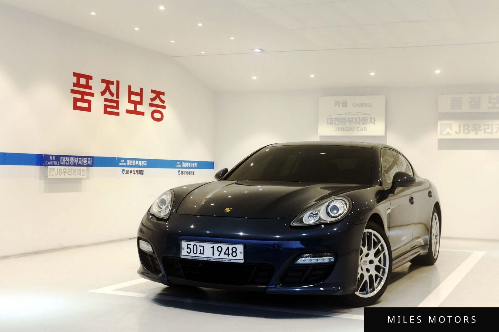 Porsche Panamera 2012 — миниатюра 11