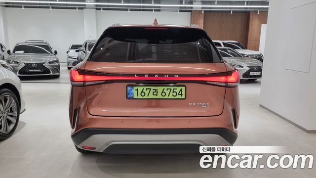 Лексус RX350h 2025 — миниатюра 4