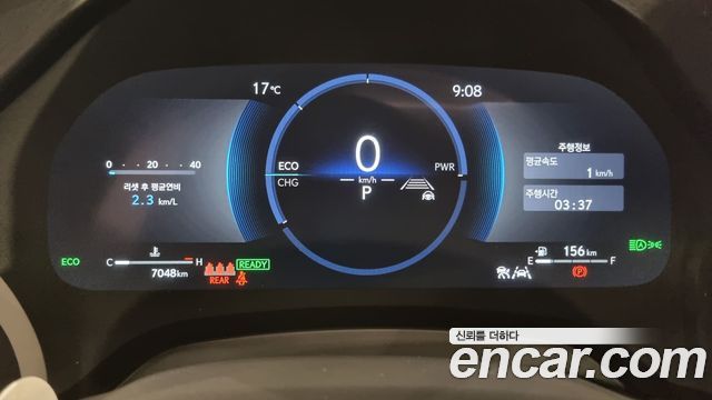 Лексус RX350h 2025 — миниатюра 8