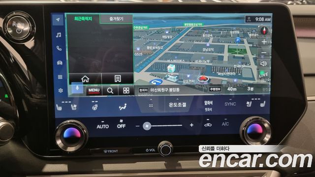 Лексус RX350h 2025 — миниатюра 18