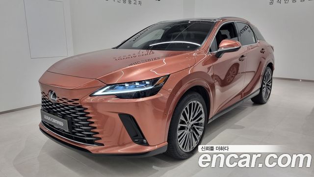 Лексус RX350h 2025 — миниатюра 25
