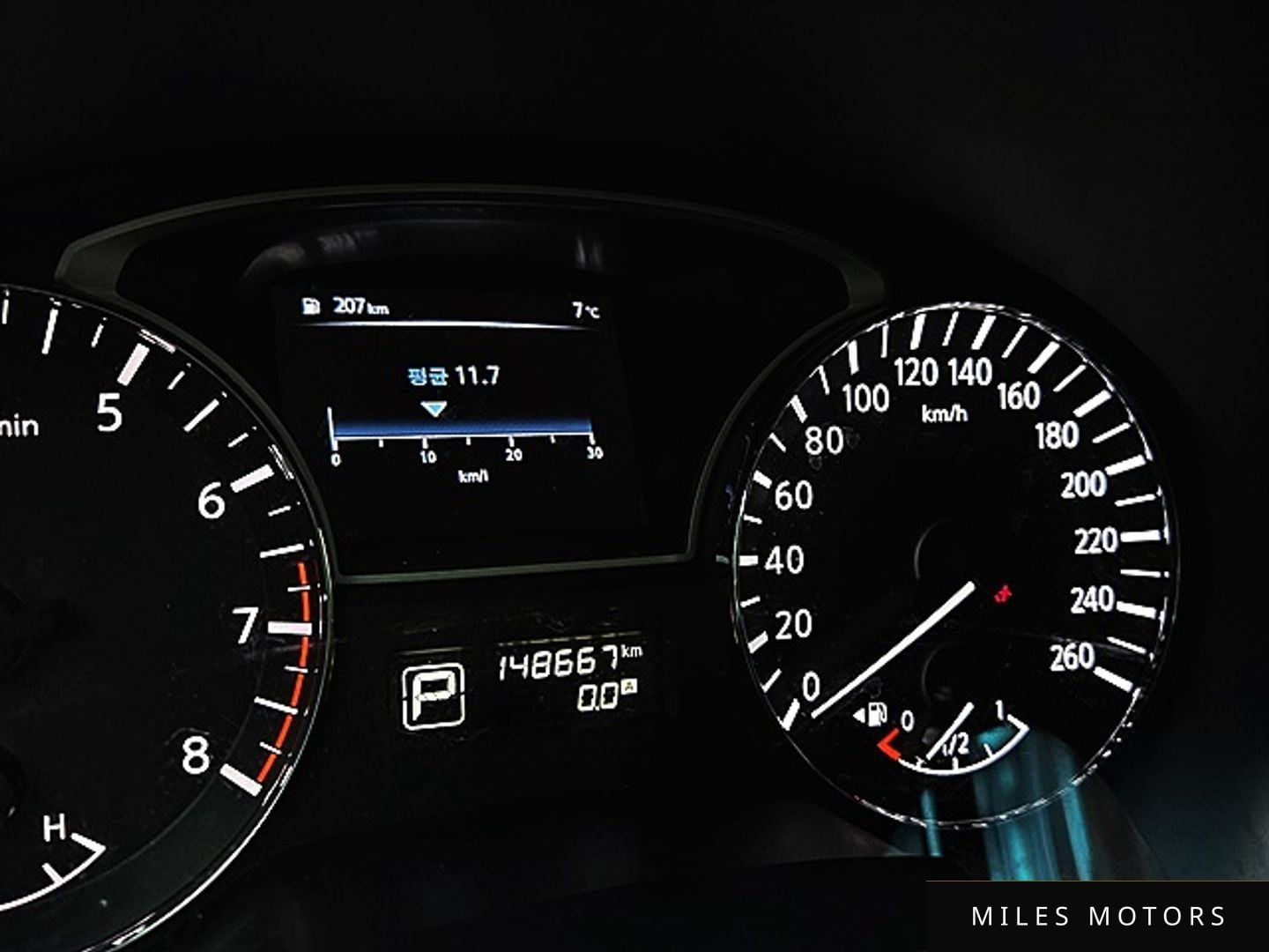 Nissan Altima 2015 — миниатюра 8