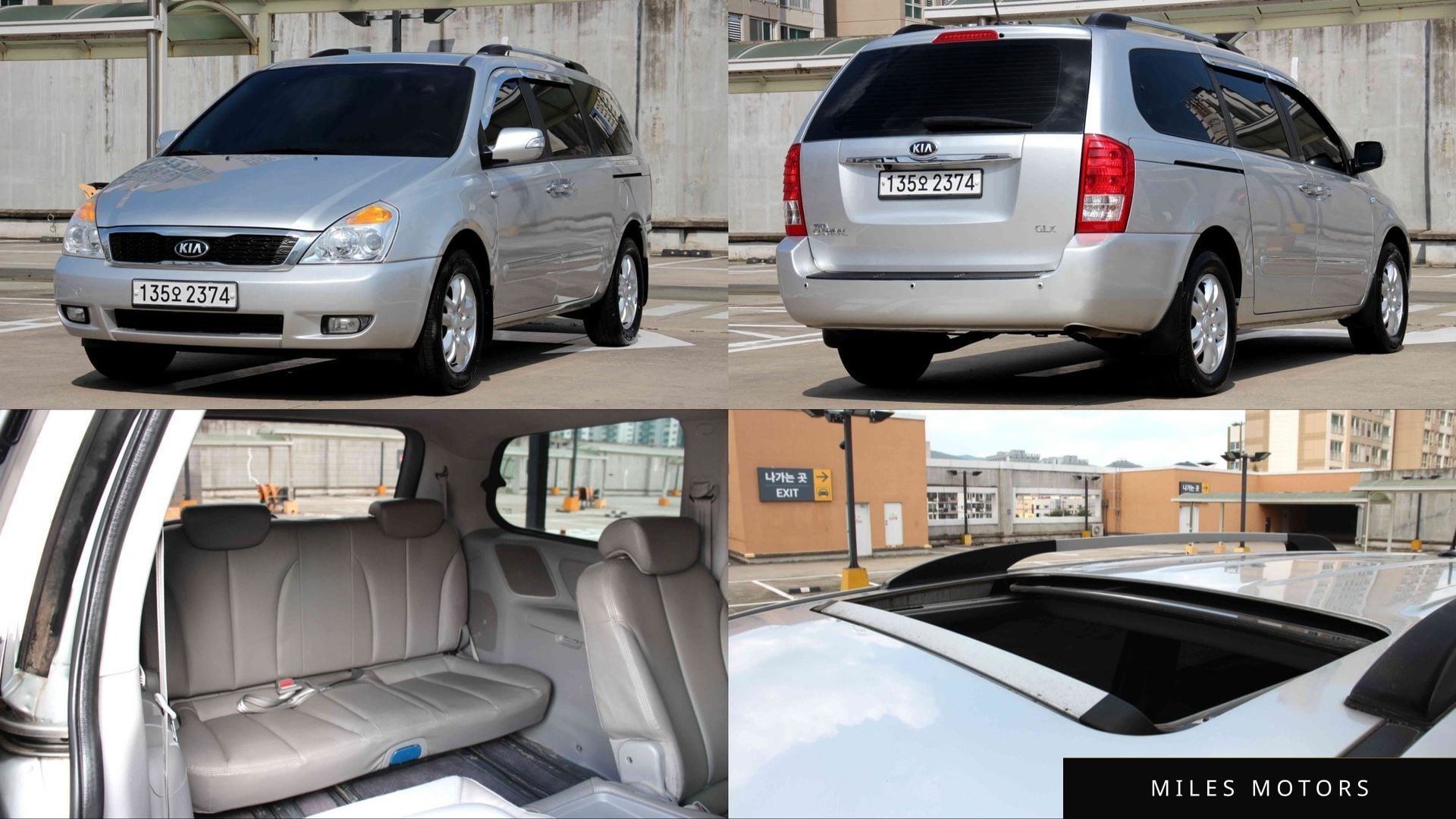 Kia 카니발 R 2013