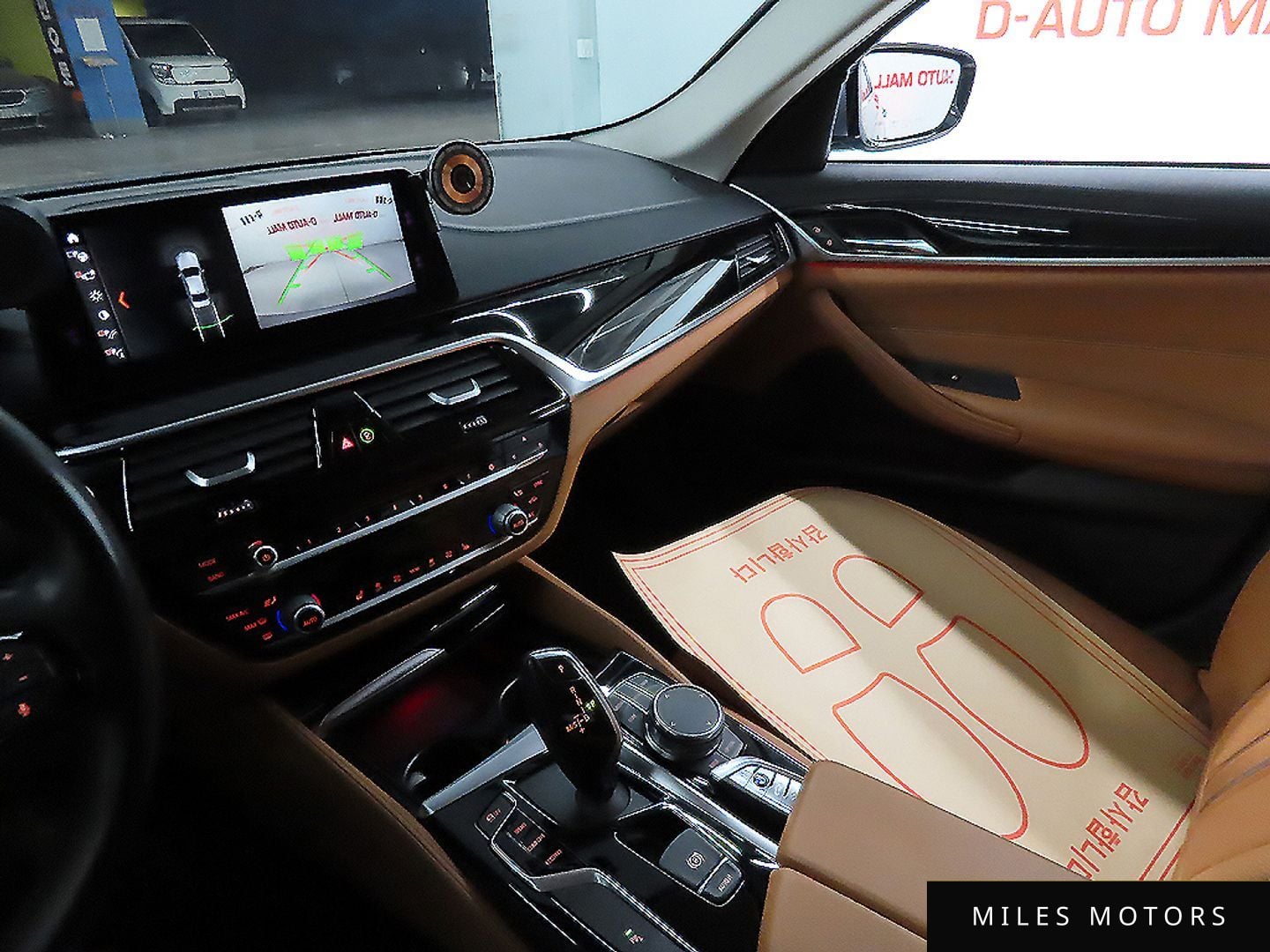 BMW 5 Series (G30) 2018 — миниатюра 11