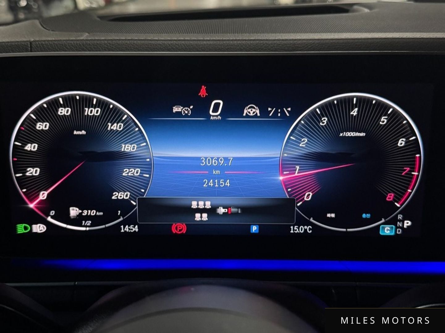 Mercedes-Benz GLS-Class X167 2024 — миниатюра 5
