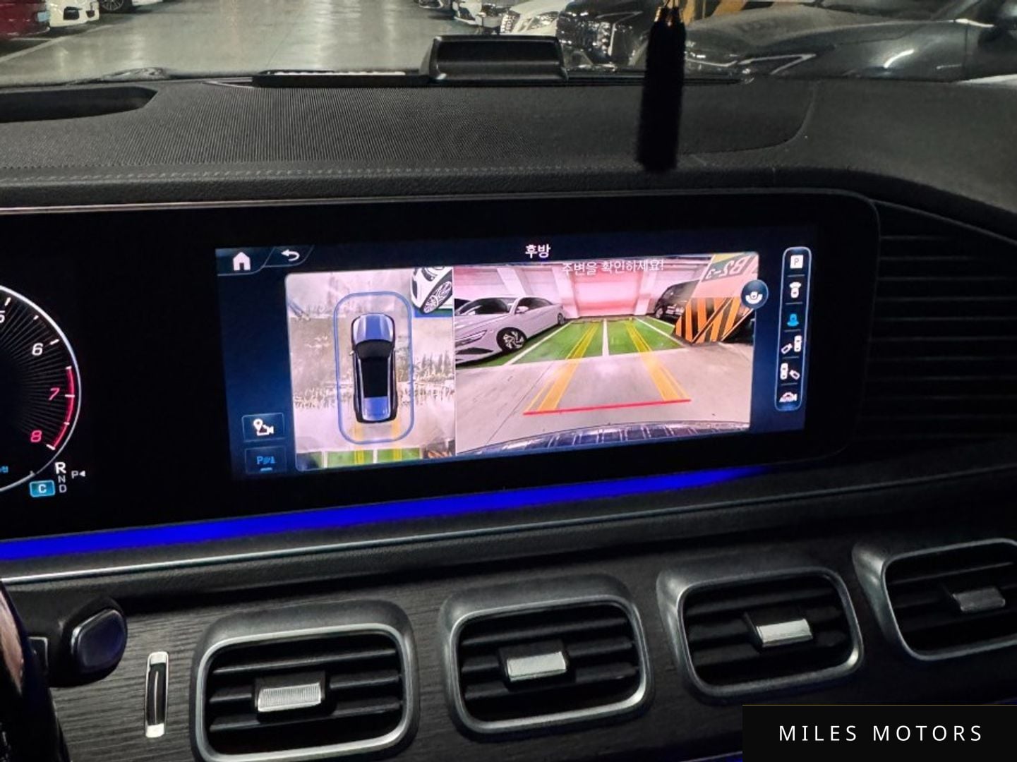 Mercedes-Benz GLS-Class X167 2024 — миниатюра 12