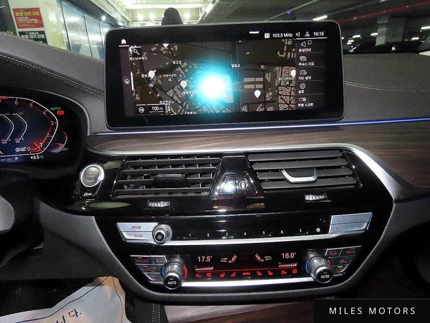 BMW 6 Series GT (G32) 2022 — миниатюра 11