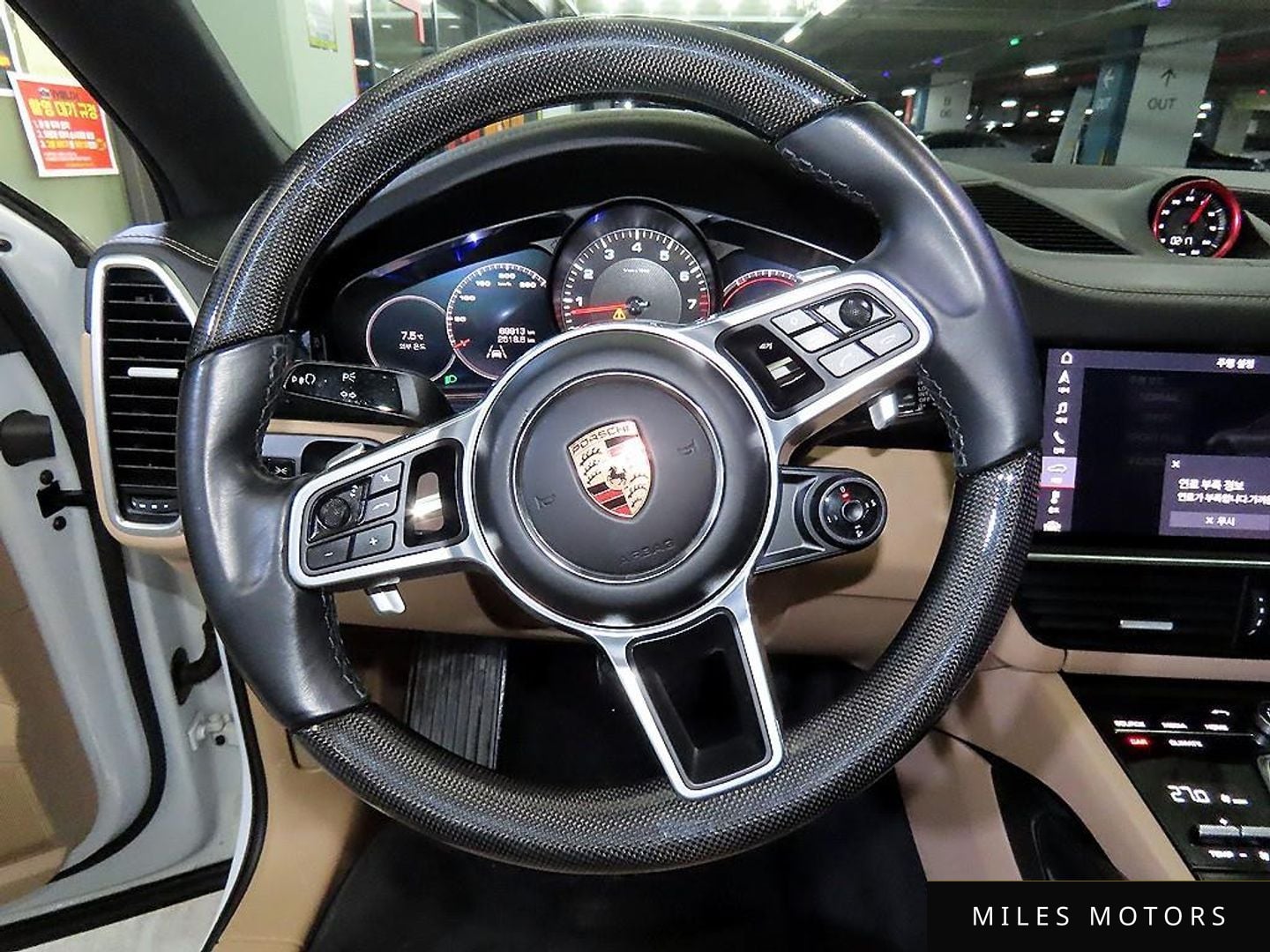 Porsche Cayenne 2020 — миниатюра 9