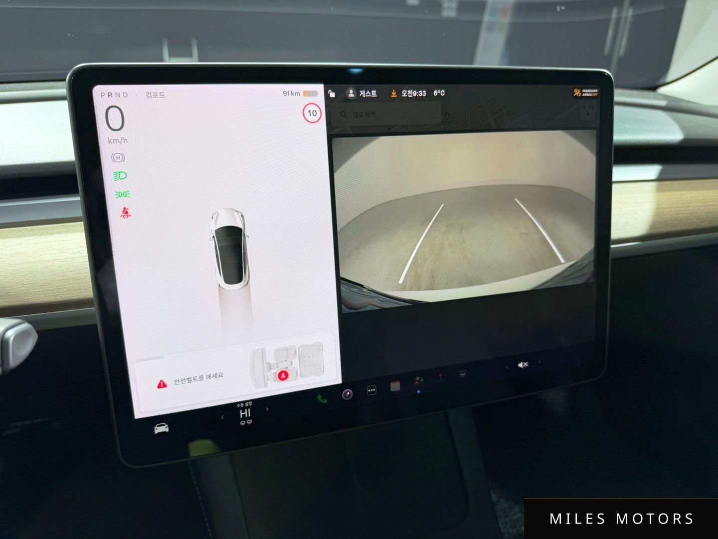 Tesla 모델 3 2022 — миниатюра 13