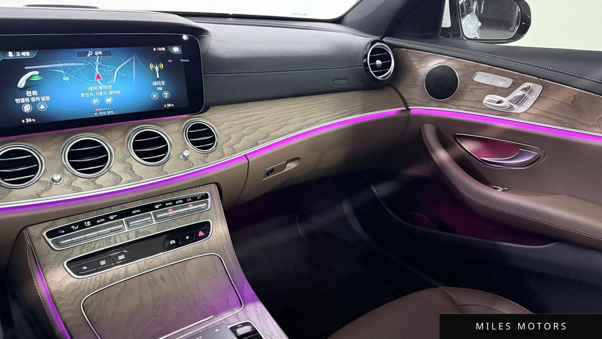 Mercedes-Benz E-Class W213 2023 — миниатюра 9