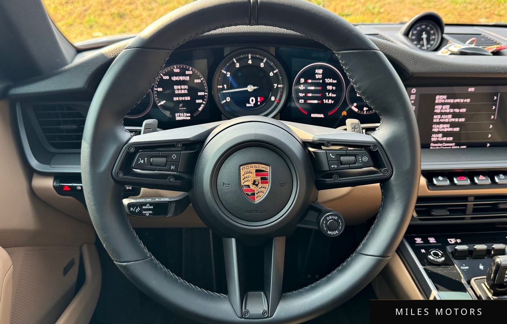 Porsche 911 (992) 2020 — миниатюра 7