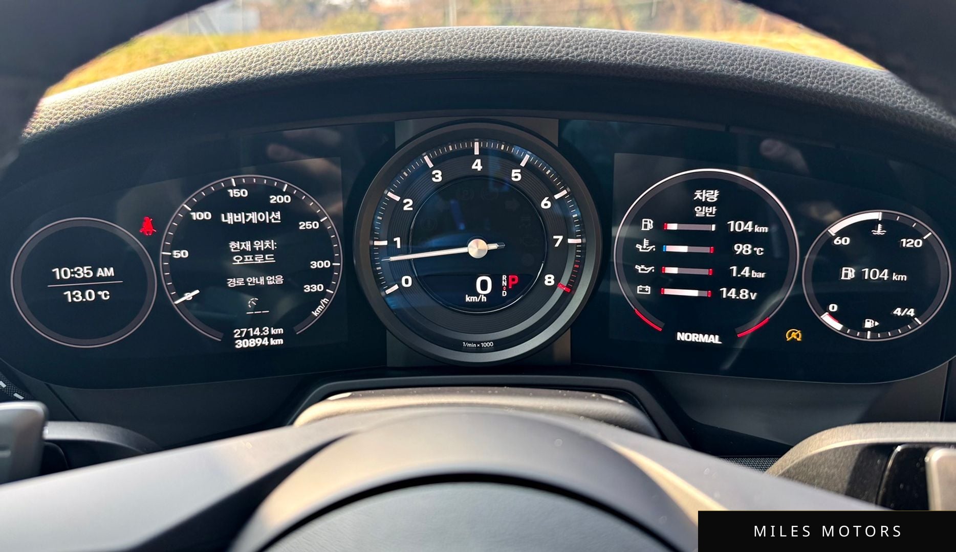 Porsche 911 (992) 2020 — миниатюра 8