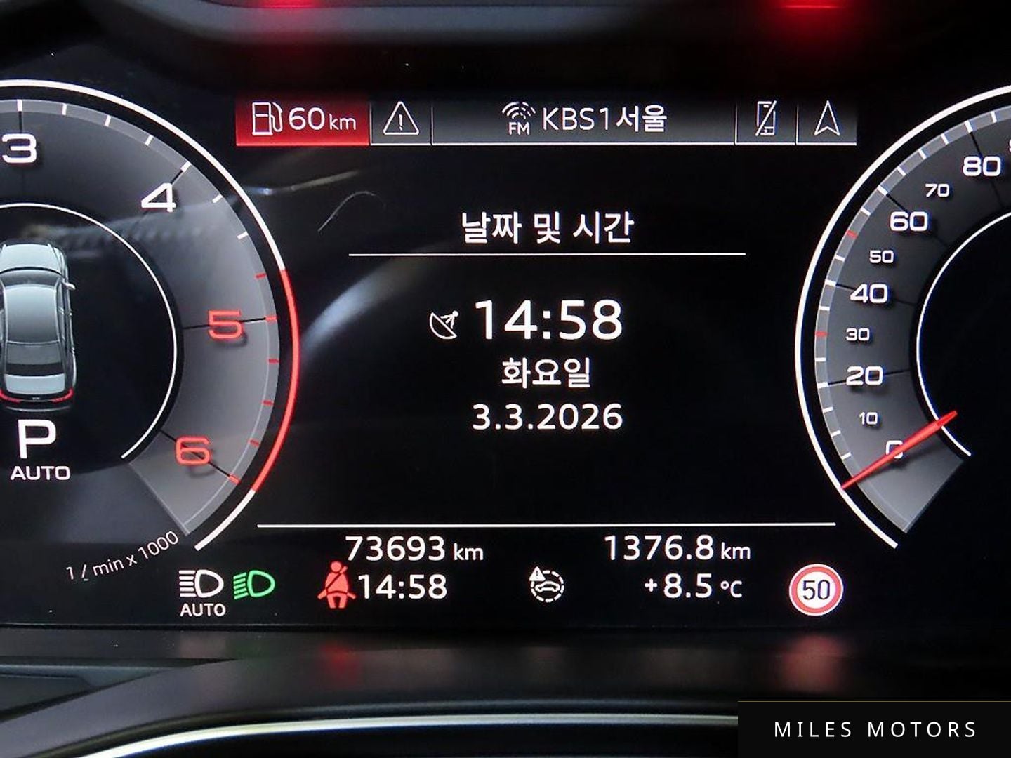 Audi A6 (C8) 2020 — миниатюра 8
