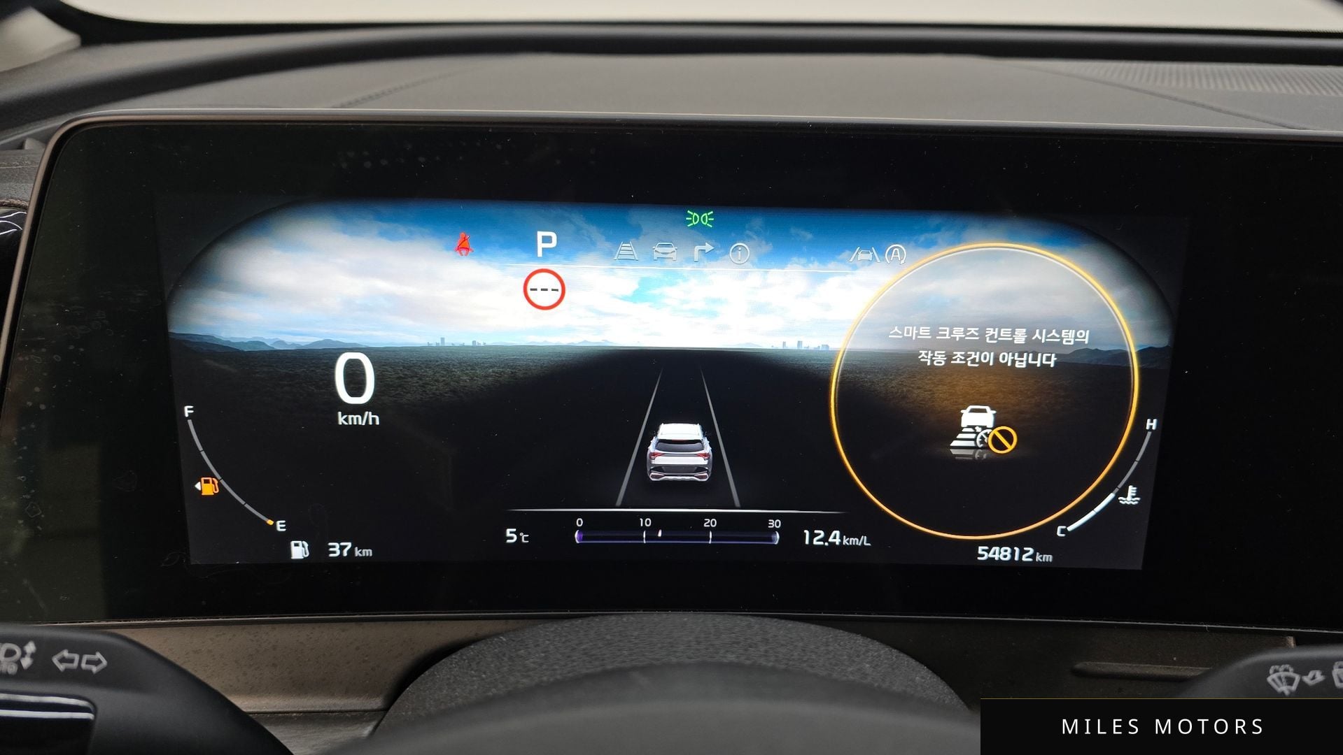 Kia Sportage 2022 — миниатюра 8