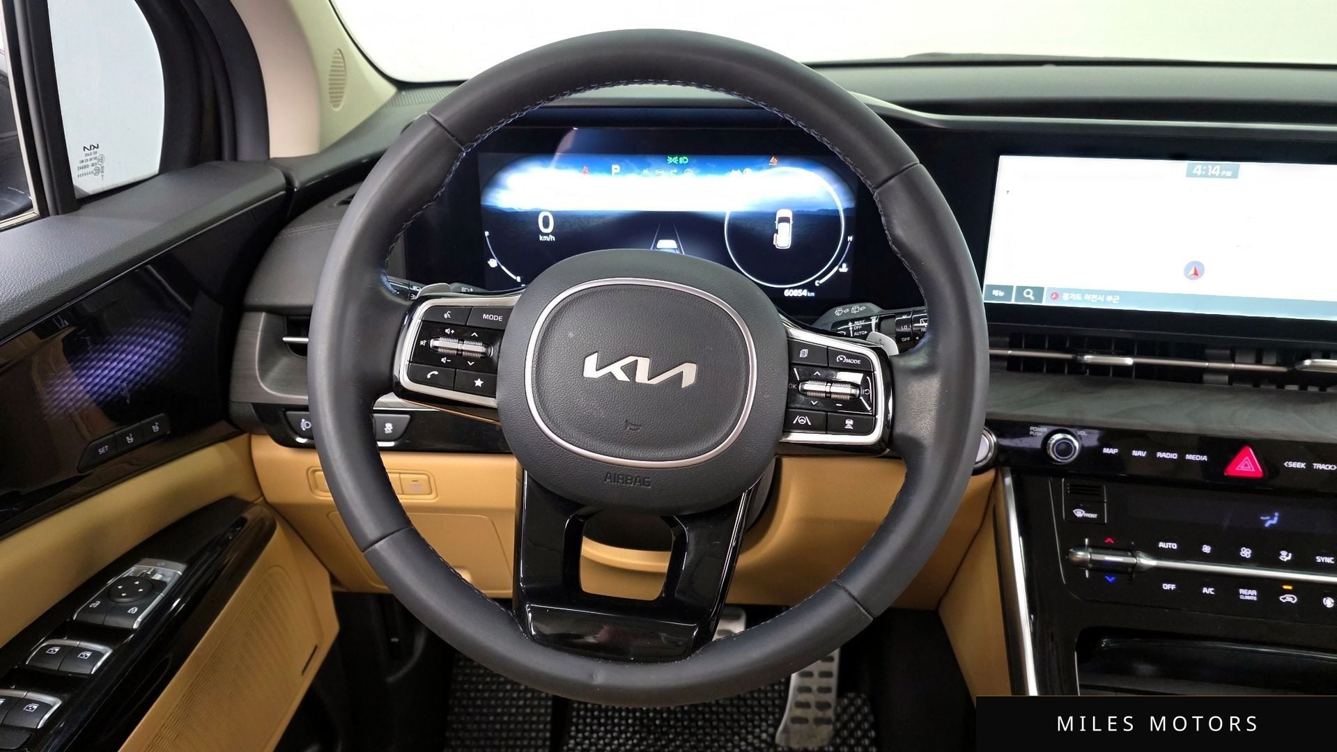 Kia Carnival 2023 — миниатюра 13