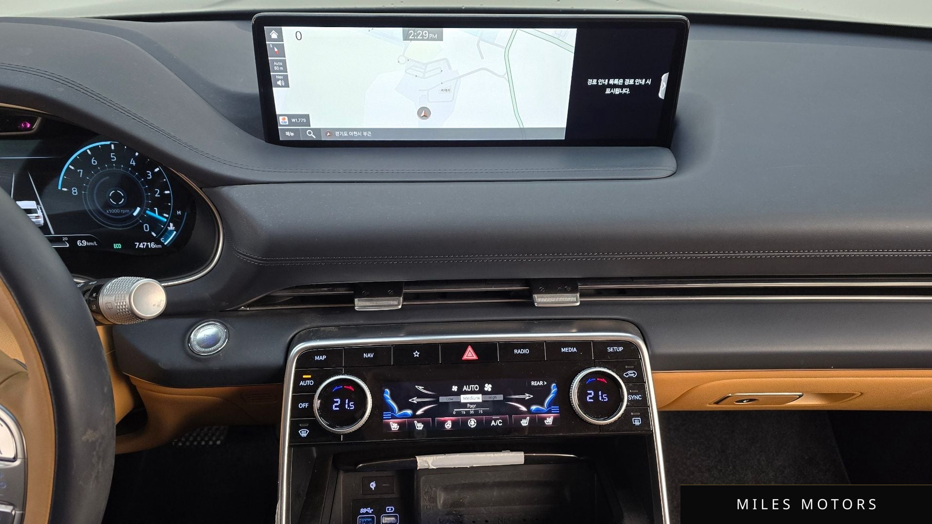 Genesis GV80 2023 — миниатюра 14