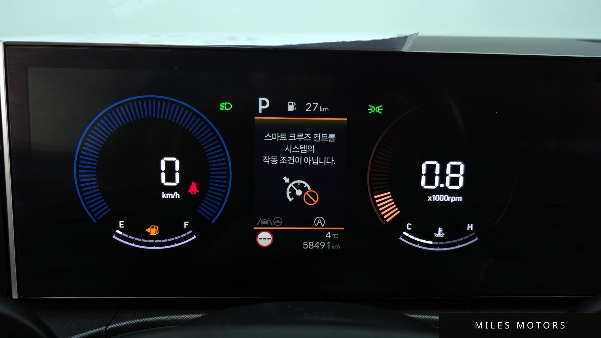 Hyundai 싼타페 (MX5) 2024 — миниатюра 8