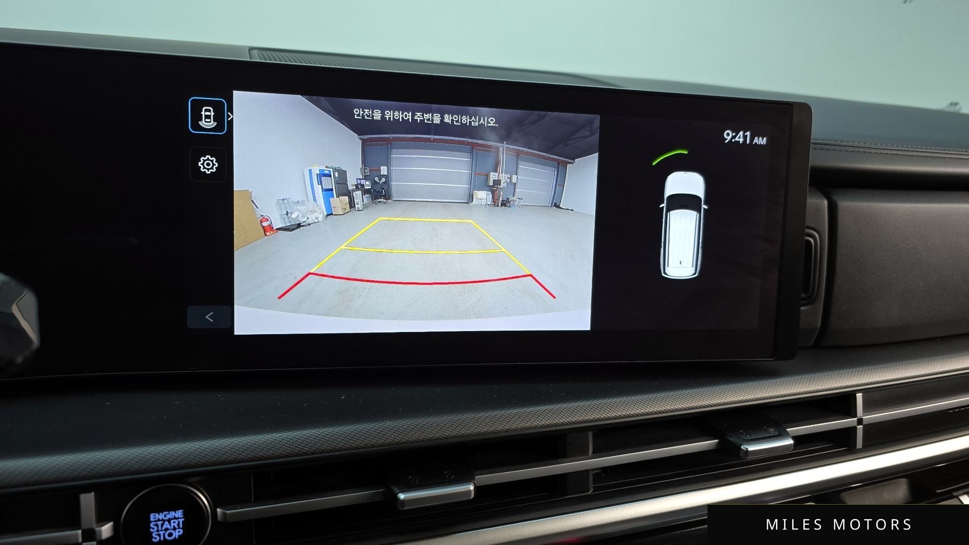 Hyundai 싼타페 (MX5) 2024 — миниатюра 15