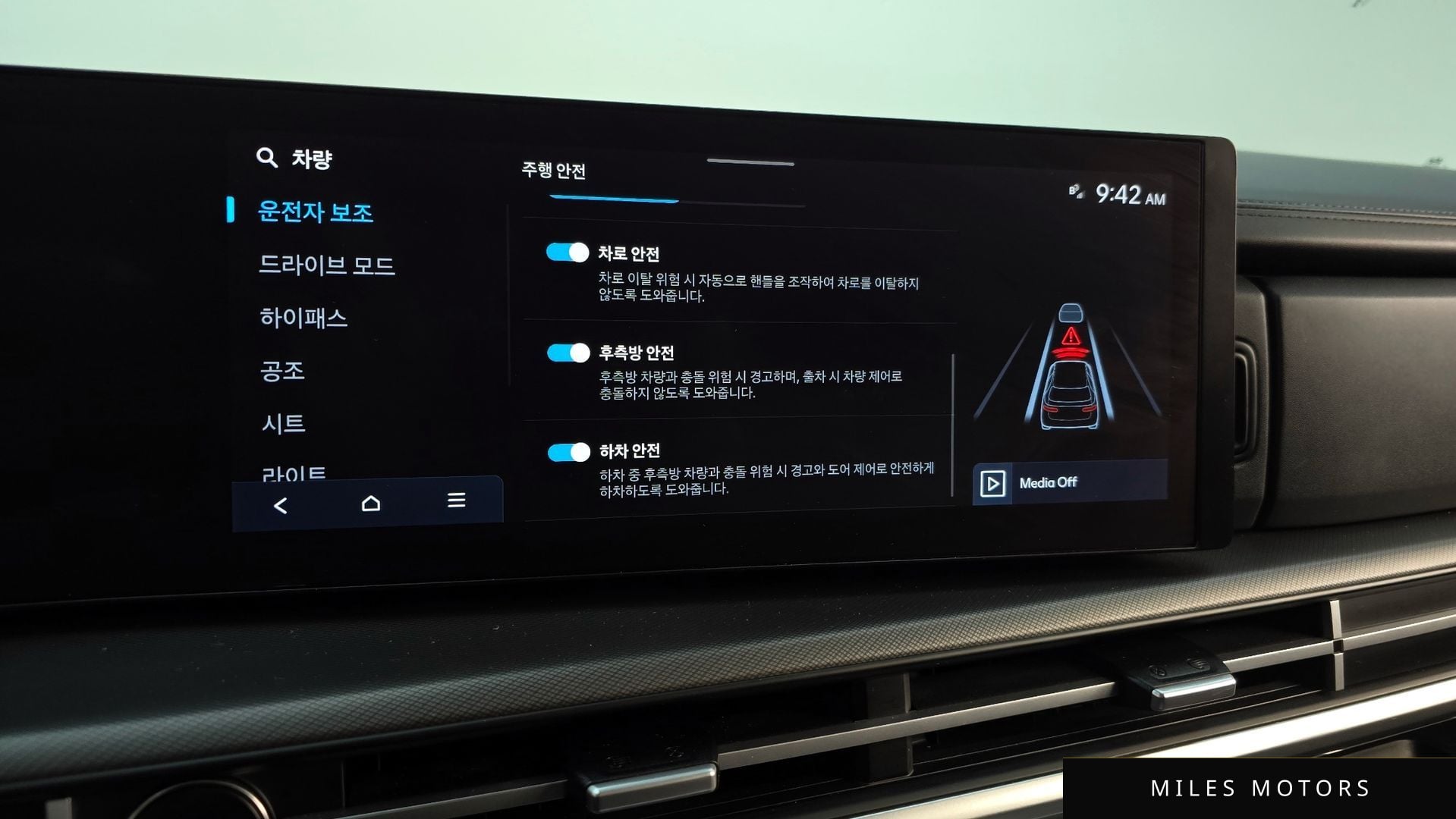 Hyundai 싼타페 (MX5) 2024 — миниатюра 16