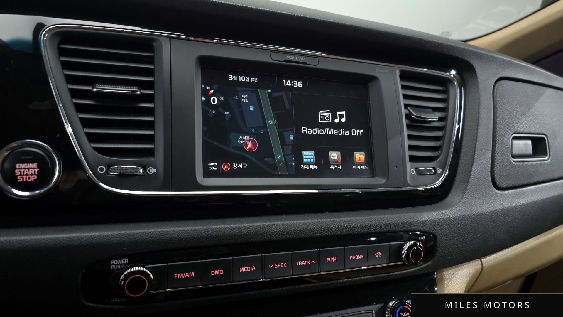 Kia Canival 2017 — миниатюра 14