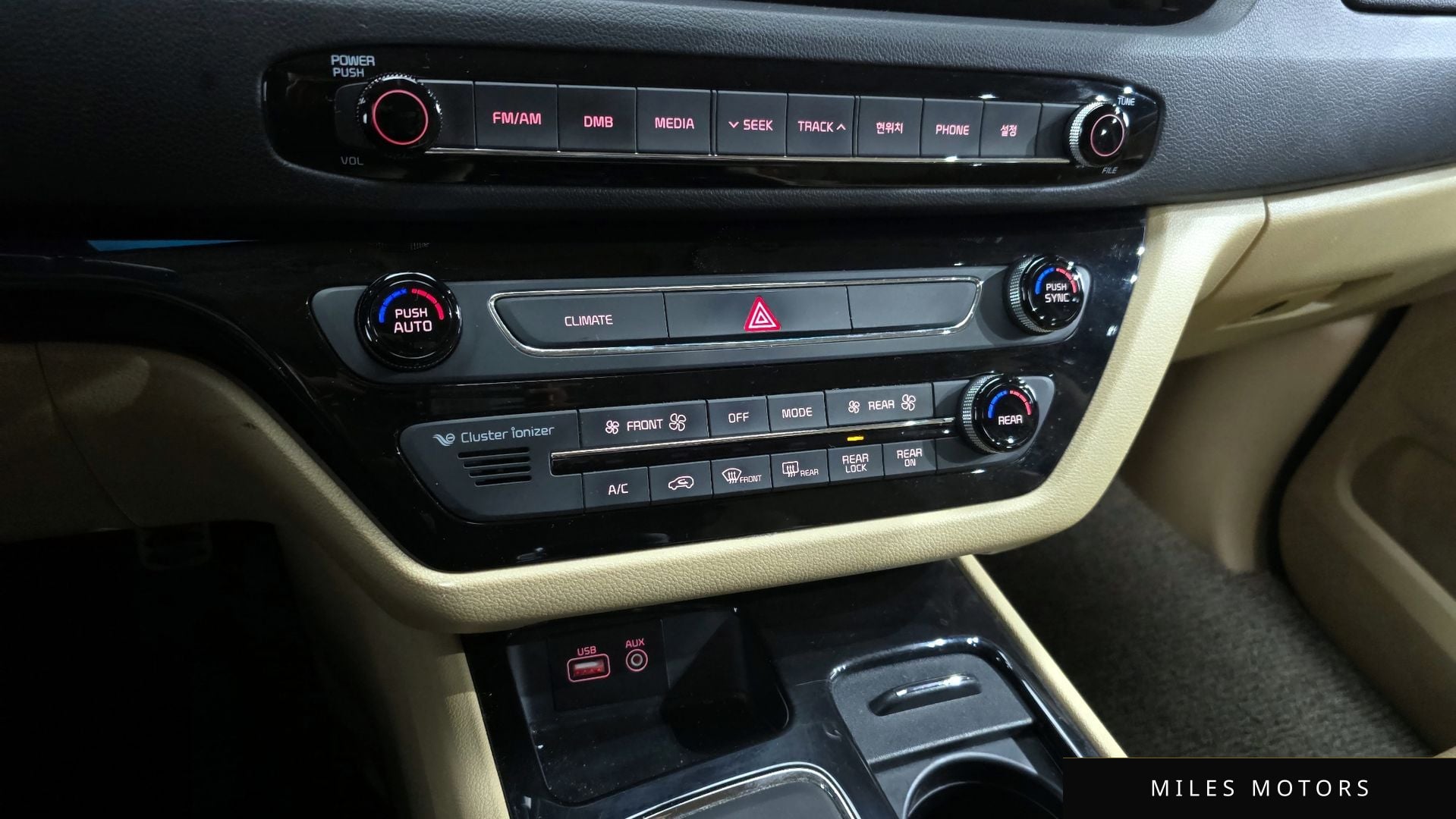 Kia Canival 2017 — миниатюра 16