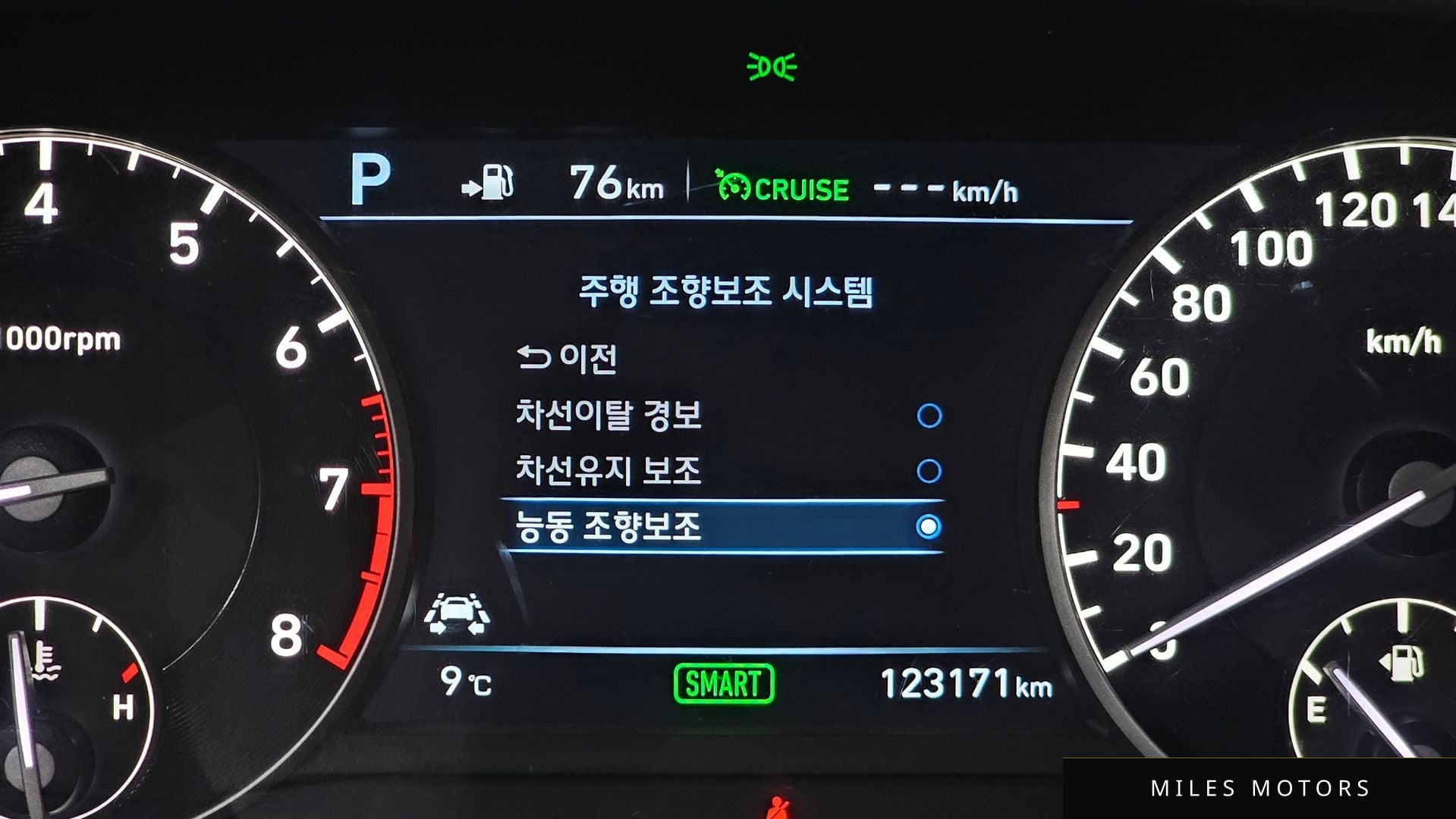 Genesis EQ900 2016 — миниатюра 8