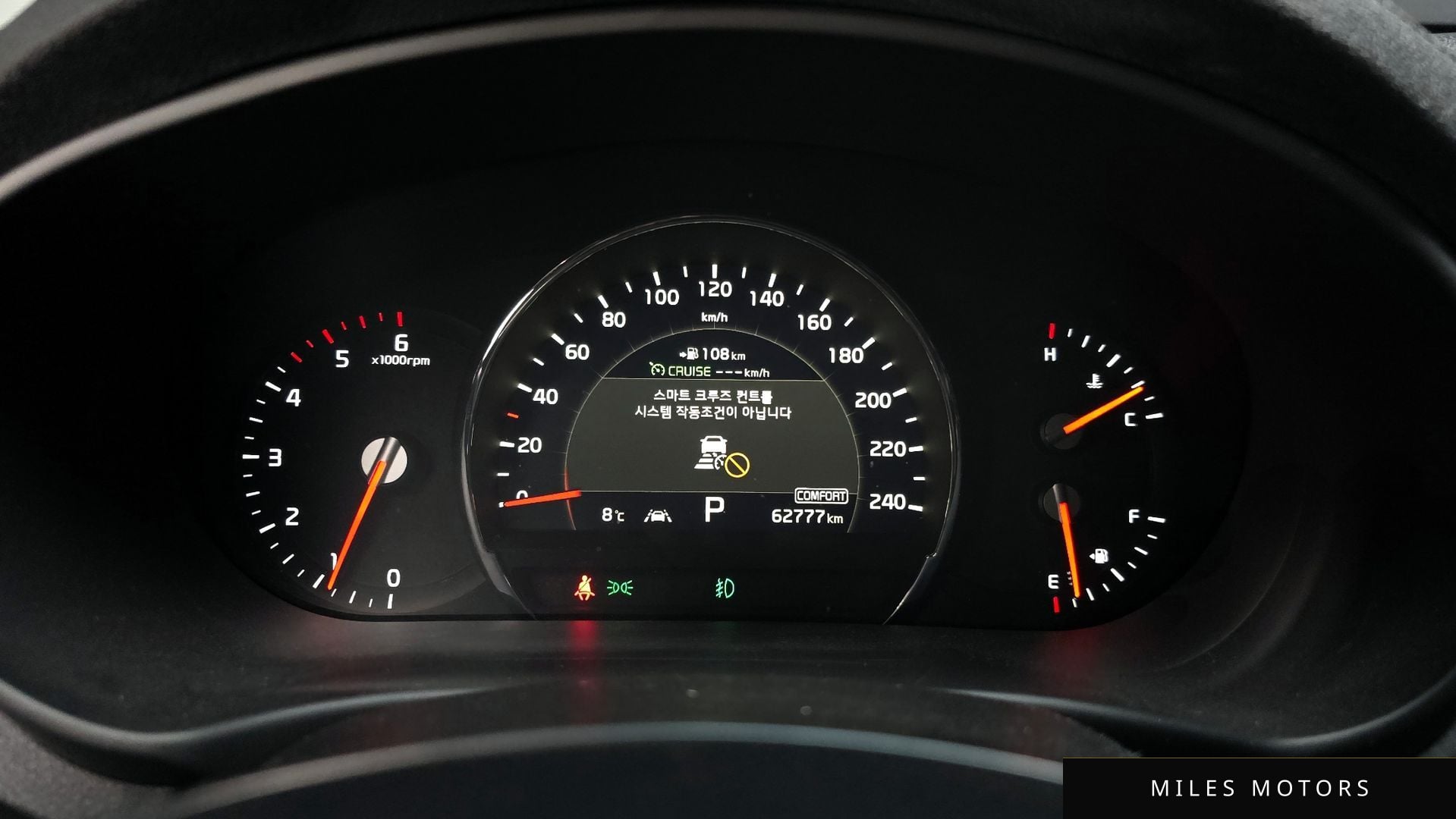 Kia Sorento 2019 — миниатюра 9