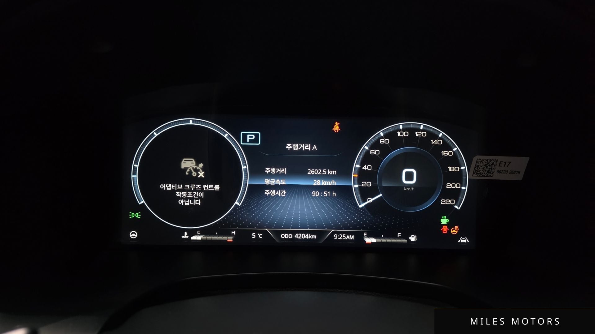 KG Mobility Rexton 2025 — миниатюра 8